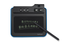 將圖片載入圖庫檢視器 筆跡記事王(Windows / Mac) ─ 數位Memo好幫手,筆跡簽名輕鬆傳