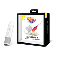 將圖片載入圖庫檢視器 藍牙掃譯筆X (Win/Mac/Android/iOS) ─ 掃描輸入翻譯筆