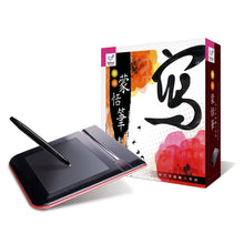 將圖片載入圖庫檢視器 樂活蒙恬筆 (Win/Mac) ─ 滑鼠+手寫二合一手寫板