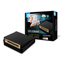 將圖片載入圖庫檢視器 蒙恬名片王雲端版(iOS / Android / Win / Mac / Web)