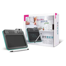 將圖片載入圖庫檢視器 蒙恬電紙筆 (Win/Mac) ─ 電子紙隨寫隨看手寫板