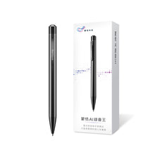 將圖片載入圖庫檢視器 蒙恬AI錄音王 | AI錄音筆，錄音逐字稿到筆記，一鍵生成摘要精華、打造專案管理
