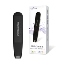 將圖片載入圖庫檢視器 買蒙恬Ai 掃譯筆，送攜行盒和有線耳機
