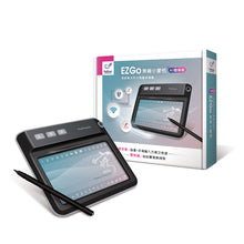將圖片載入圖庫檢視器 EZGo無線小蒙恬AI聽寫版 | 說話即成稿，語音輸入、書寫一次搞定，廣東話識得!

